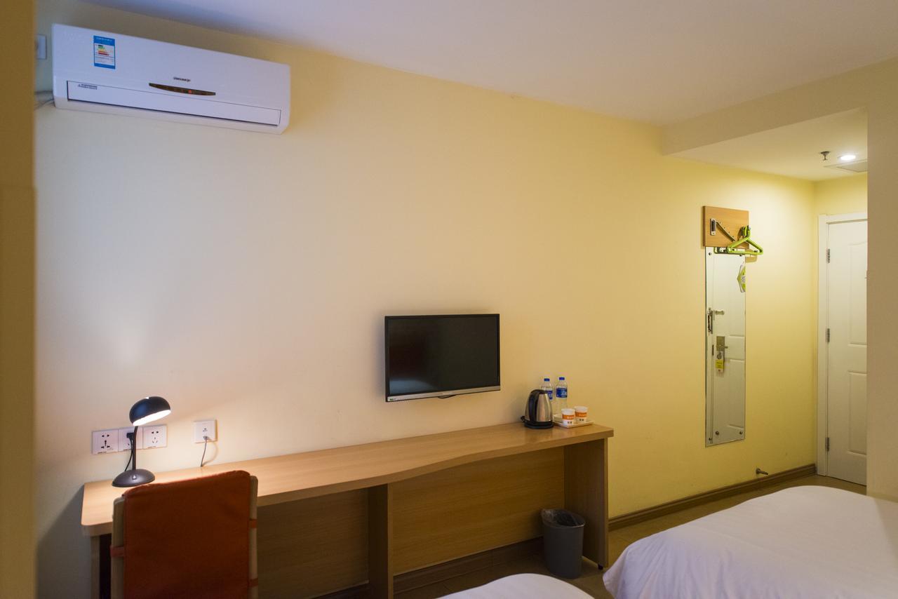 Home Inn Beijing Tongzhou South Xinhua Road المظهر الخارجي الصورة