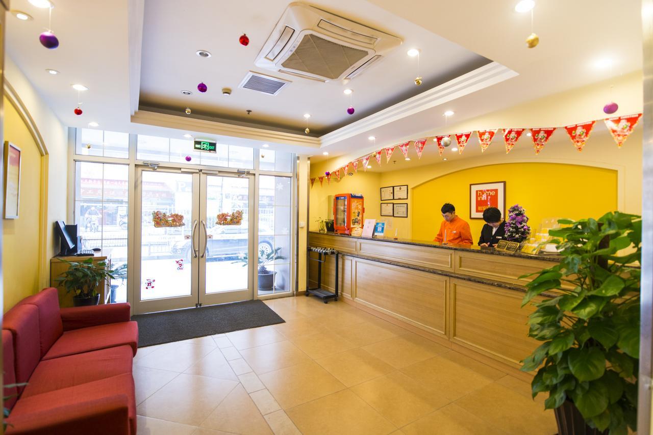 Home Inn Beijing Tongzhou South Xinhua Road المظهر الخارجي الصورة
