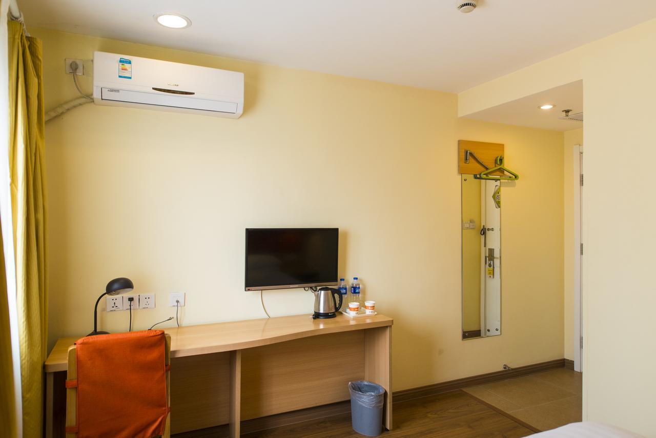 Home Inn Beijing Tongzhou South Xinhua Road المظهر الخارجي الصورة