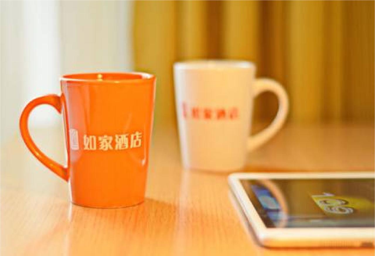Home Inn Beijing Tongzhou South Xinhua Road المظهر الخارجي الصورة